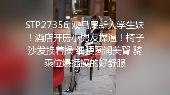 阿部的性爱自拍01