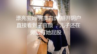 极品女友举起来操！娇嫩美淫脚性感篮球宝贝比基尼制服！