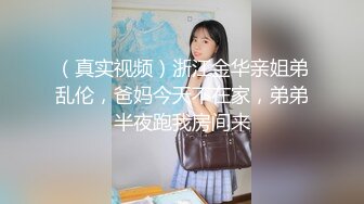 《台湾情侣泄密》喝醉后被捡尸的美女