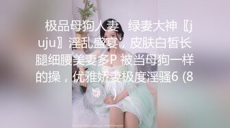 ED Mosaic 老公带着老婆去参观AV现场没想到老婆玩上瘾了3个男人一起上玩 (2)