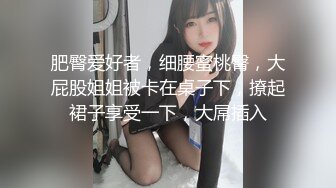 商场女厕全景偷拍12位少妇的极品美鲍[765M_MP4_22_24_RF]