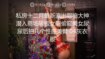 7-20好色之徒嫖一个极品大奶妹，看到大鸡巴笑够呛，操起来就爽了