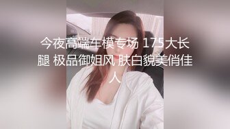 【安非他命】在香港偶然遇见了游泳教练