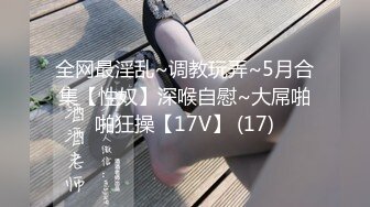 【台湾三级】一箭双鵰