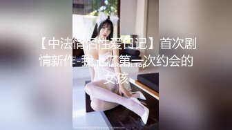 【破解摄像头】高档水疗会所 偷窥漂亮的黑丝美女技师换衣服 全是漂亮的小姐姐 (5)