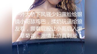 后入黑丝少妇