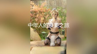 房东和湛江佬在厕所里后入我