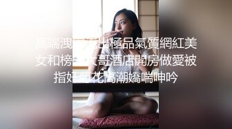 TMBC-009 RONA OL对亲爸爸的色情诱惑 天美传媒