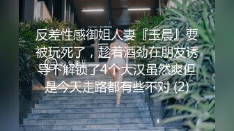 原始社会好 美女考古博士梦回石器时代-凌雨萱