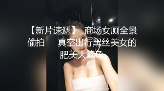  颜值很高的纯情小少妇在家让猛男大哥蹂躏，全程露脸黑丝诱惑浴室洗澡被干