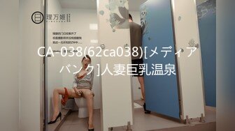 【新片速遞】 2024年最新，【淫妻投稿】，老婆居家裸体自拍，女上位啪啪，粉嫩干净的小穴好诱人，推荐