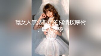  高颜值混血女模特全程露脸伺候两个小哥啪啪多体位爆草蹂躏