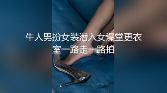 精品西装男口吊解渴