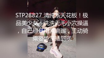  奶子上有纹身的极品小姐姐，露脸给小哥交大鸡巴好粗一嘴叼不下表情好骚