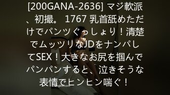 身材瘦小女孩为了几百元酒店被强壮大叔疯狂操B,从内裤就可以看出美女还很纯,干的真狠实在看不下去了！