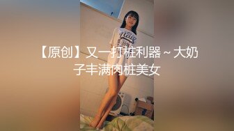  饥渴女奴随性玩弄道具双插骚逼和菊花 暴力抽插后入爆菊