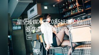 「国产AV主题秀——我眼中的极品美乳」完美乳型小姐姐主题合集⑥【22V】 (16)