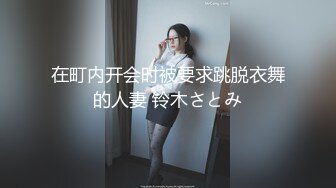 户外小仙女花丛中的激情诱惑  全脱光了撅屁股掰开逼等你草