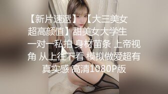  漂亮肉肉的小美女热巴，长这么可爱还要被欺负，委屈巴巴