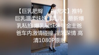 一整天都想要女婿的大屌想得受不了的岳母的诱惑