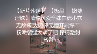 【新片速遞】 如此卖力的李阿姨，超棒的口活❤️每次到她的美容店都必来一发，狠狠按住她的头，全射进她嘴里！