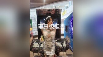 我最喜欢的女生被体育会的人渣轮奸了❤️ 青空ひかり❤️(原有码剧情片无码母带流出) [