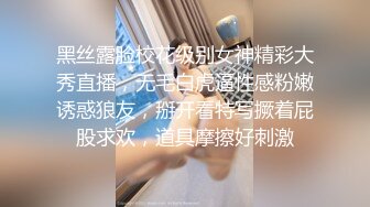 热门人妖 TS方筱甜：美味的仙女棒被哥哥吃了，足交香喷喷，后入顶的太爽了！