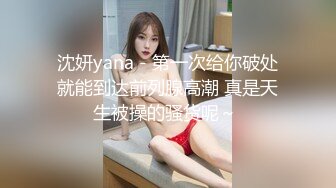 我在英国的下海经历眼镜反差婊少妇被洋老外后入内射2