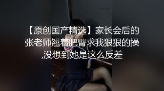 《淫荡夫妻秘️露脸私拍》被老公干的哭腔呻吟女上全自动孩_子哭了都不管温文尔雅反_差人妻从相恋排骨男到结婚产子自拍视图惨遭流出~