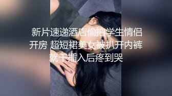  软软柔柔时尚白皙美女 好勾人啊 脱光光娇躯耀眼 萌萌韵味心动不已