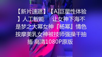 TM0112.孟若羽.艳母2.被陷害的人妻.天美传媒