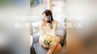 易建联嫖娼瓜后续来了 人妖女主身份曝光 竟是早先曝光的骚鸡京城乔姐 更多女主劲爆性爱视频流出