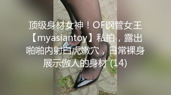 推特反差女神『VAVA』大尺度私拍流出 各场景露出超爆自拍 豪乳美女高颜值