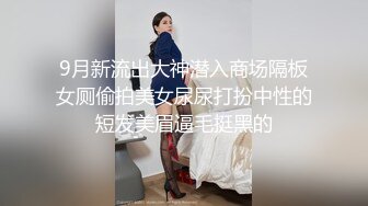 -小马寻花约笑起来甜美短裙妹子 近距离特写深喉口交 骑上来整根插入