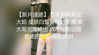  小伙酒店约炮身材丰腴的外围小姐姐用狼牙套把她操到受不了有点害羞不让拍