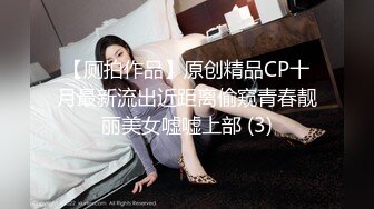 (起點傳媒)(xsjbw-004)(20230101)聖誕福音威尼斯人-陸斑比