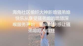 轻调小M口活越来越好