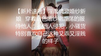 抖音宝妈哈尔滨韵味露脸人妻付费群内福利私拍，艳舞道具紫薇呻吟声销魂，边叫边淫语挑逗，相当反差 (3)