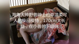 【OnlyFans】【逃亡】国产女21岁小母狗优咪强制高潮，拍摄手法唯美系列，调教较轻，视频非常好，女的也够漂亮 41