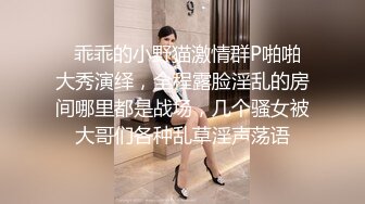 【最新2022反_差泄密】长_沙学院极品反_差婊『胡L丽』被渣_男友性爱分享流出 后入丰臀内射 完美露脸 (2)