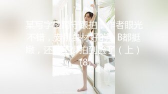 胖大叔酒店约啪顏值身材蛮正点的兔女郎援交妹