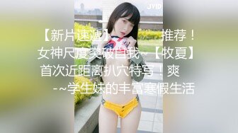 出租屋与少妇姐姐的后入