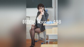 美女都喜欢吃大鸡巴2