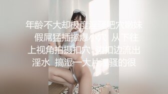  手持镜头操卡哇伊妹子，露脸啪啪女友主动掰穴让特写，女上位再侧入高潮后倒点热水洗逼