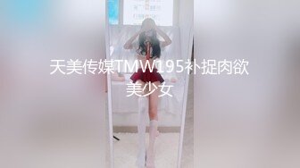 潜入女厕打开闪光照肥臀嫩妹的嫩逼 最后有所警觉