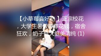 苗条身材的妹妹约了一个很像鸭哥的男人，第一视角口交