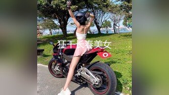 STP33170 19歲青澀小美女 扯下浴巾慘遭多體位內射