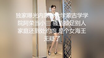 KTV探花里面的小骚妹，颜值担当给吃奶让玩逼感觉相当嗨，一起玩个3P给两个大哥舔鸡巴，激情后入爆草抽插