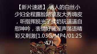 STP28849 颜值区网红女神下海！多毛骚逼黄瓜自慰！掰穴捅入进进出出，侧入抽插，爽的浪叫呻吟大声