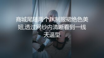 小宝寻花韩系时尚小姐姐